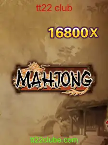 Explorando o Fascinante Mundo do Mahjong: Regras e História